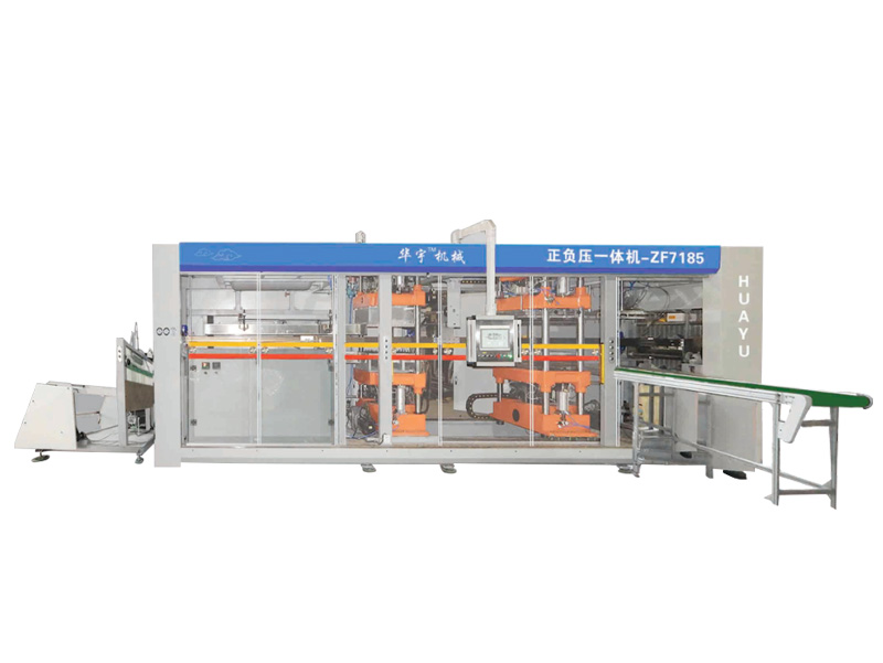 負(fù)壓多工位熱成型機(jī)設(shè)備核心特點?